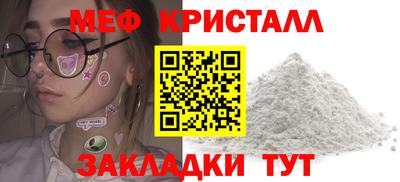спиды Новодвинск