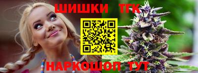 альфа пвп Новозыбков