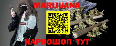 альфа пвп Новозыбков