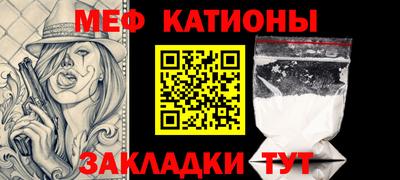 спиды Новодвинск
